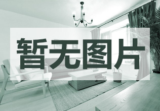 万福滨海蓝庭